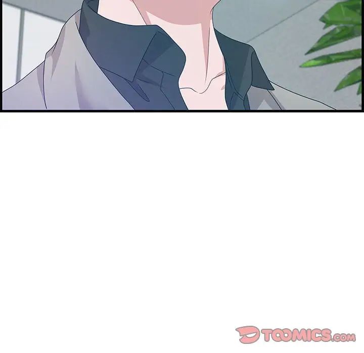 零距离聊天室第23话