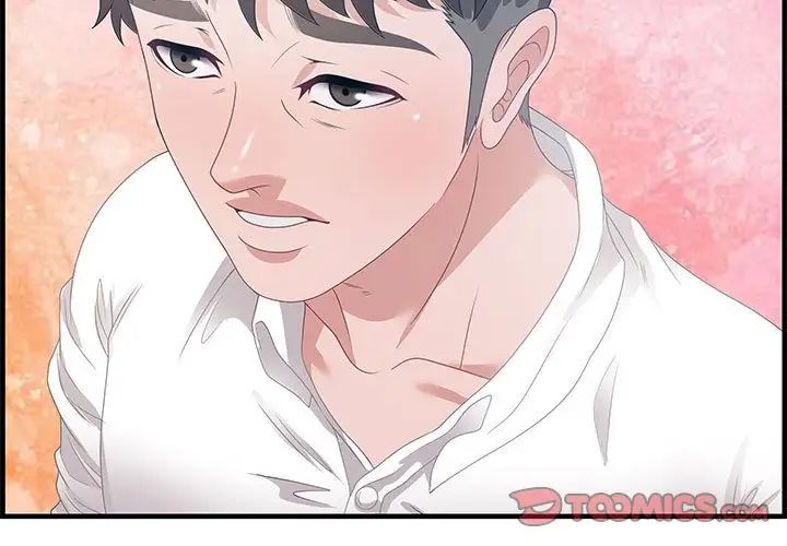 零距离聊天室第25话