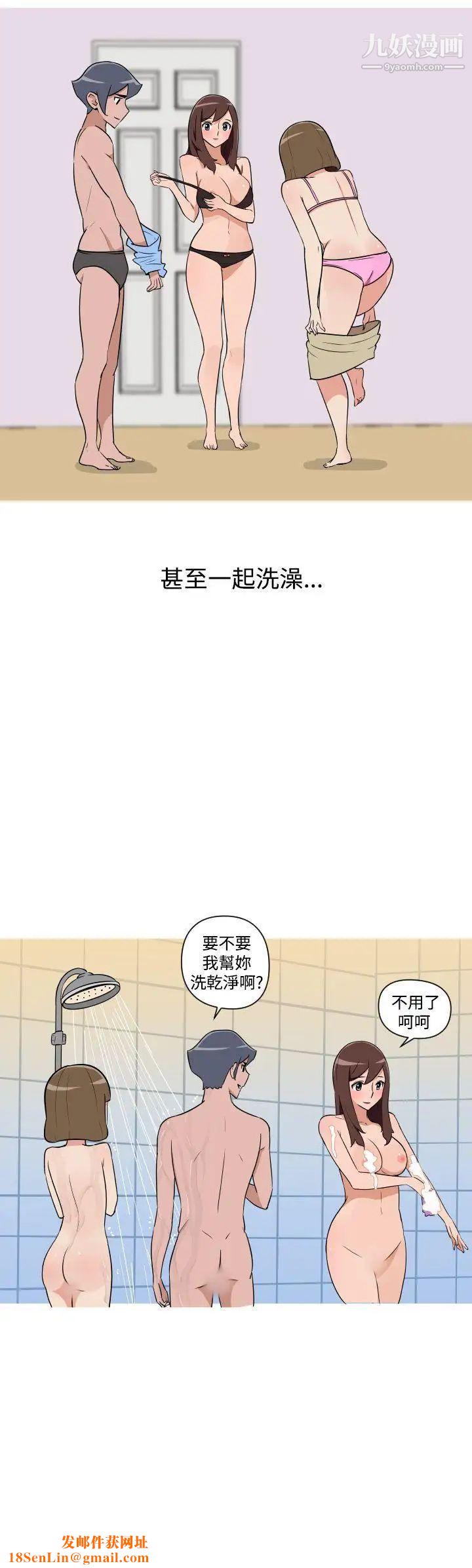 调教女大生第24话