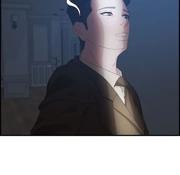 零距离聊天室第26话