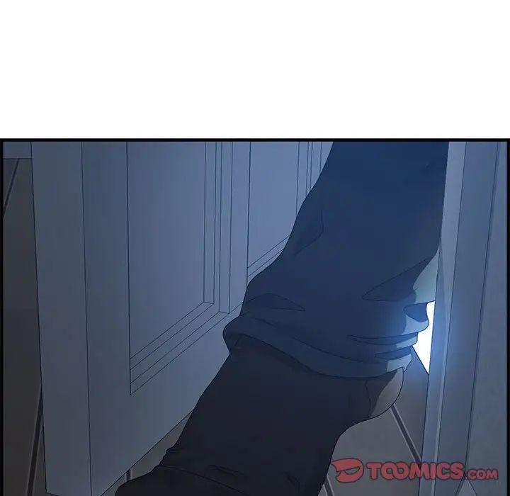 零距离聊天室第26话