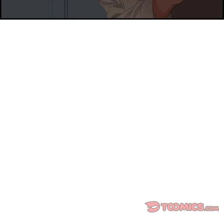 零距离聊天室第26话