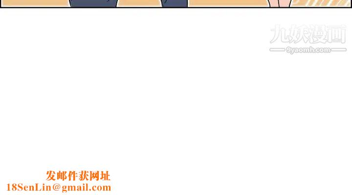 调教女大生第31话