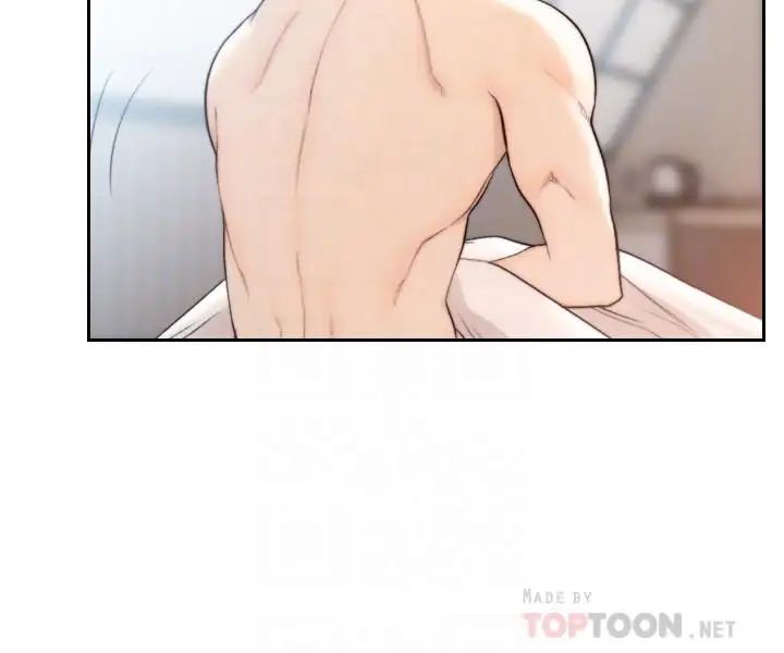 前女友第49话-我不会再放你走了