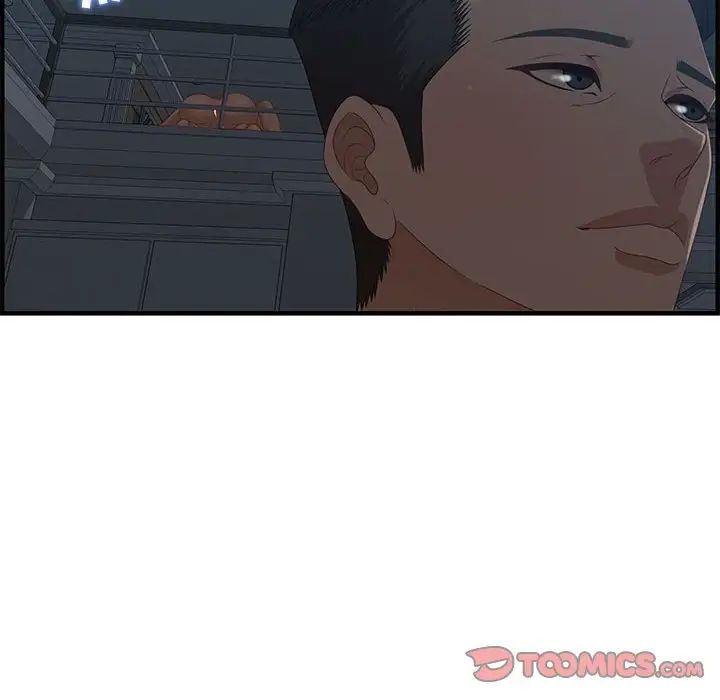 零距离聊天室第27话