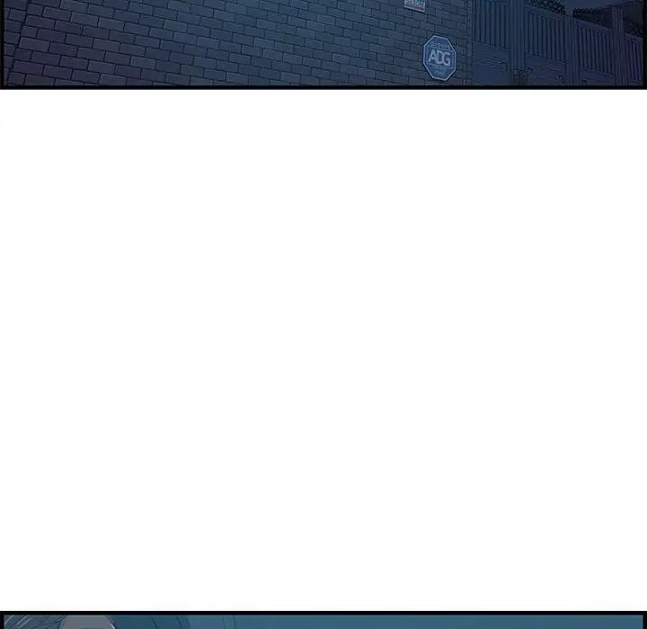 零距离聊天室第27话