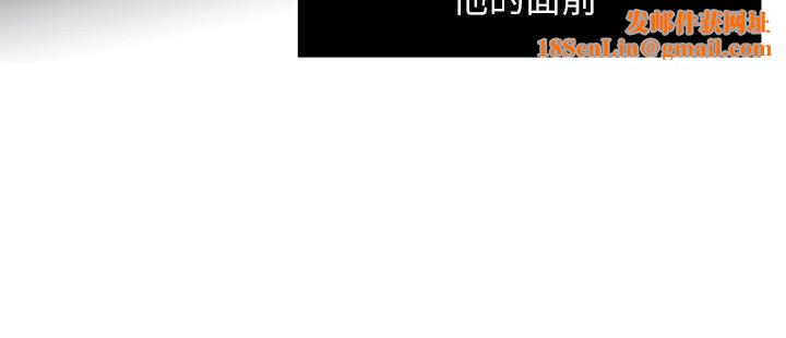 瘾私第7话-你想不想摸摸看?