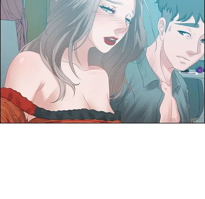 零距离聊天室第30话