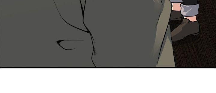 瘾私第18话-你要一起洗吗?