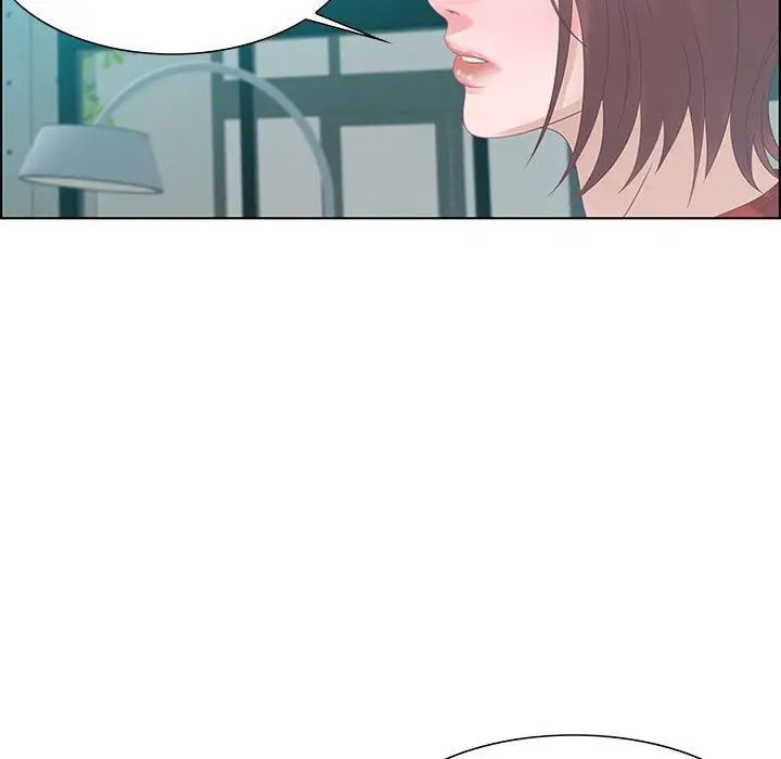 零距离聊天室第31话