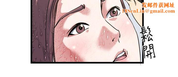 瘾私第27话-连老公都没看过的...