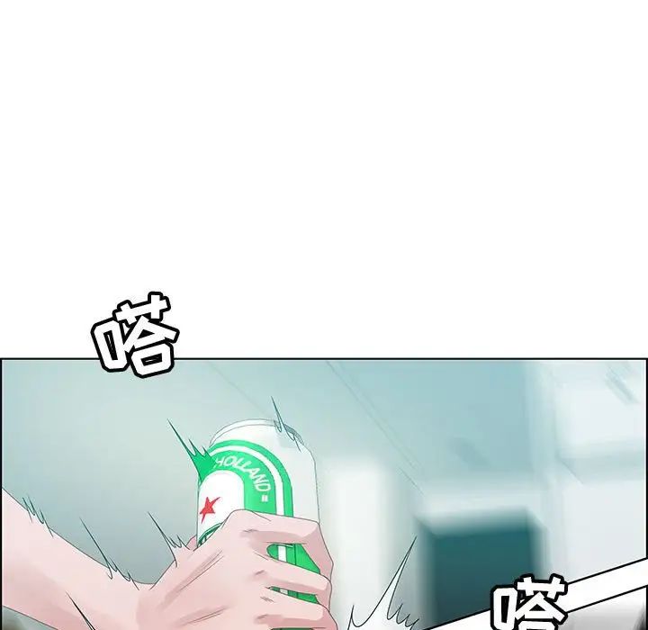 零距离聊天室第32话-最终话(完结)