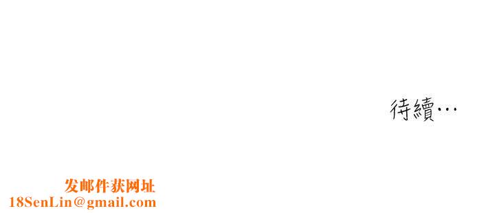 瘾私第31话-漫漫长夜，时间还很多