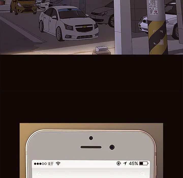 网红吴妍智第1话