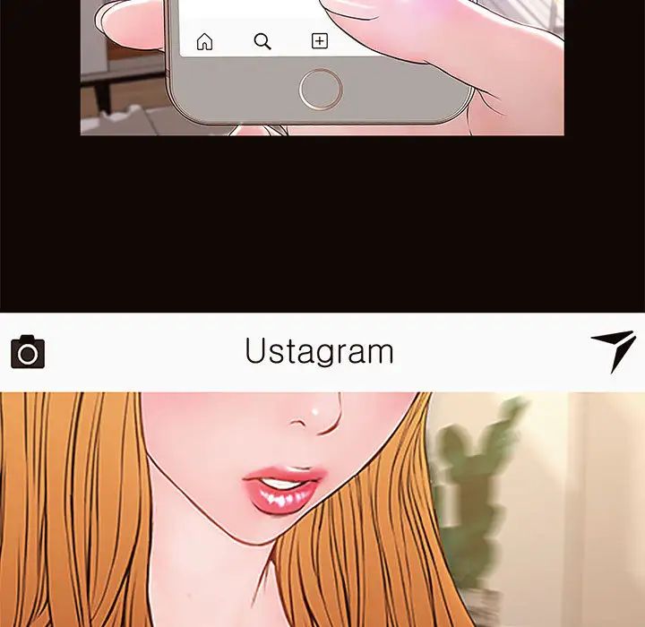 网红吴妍智第1话