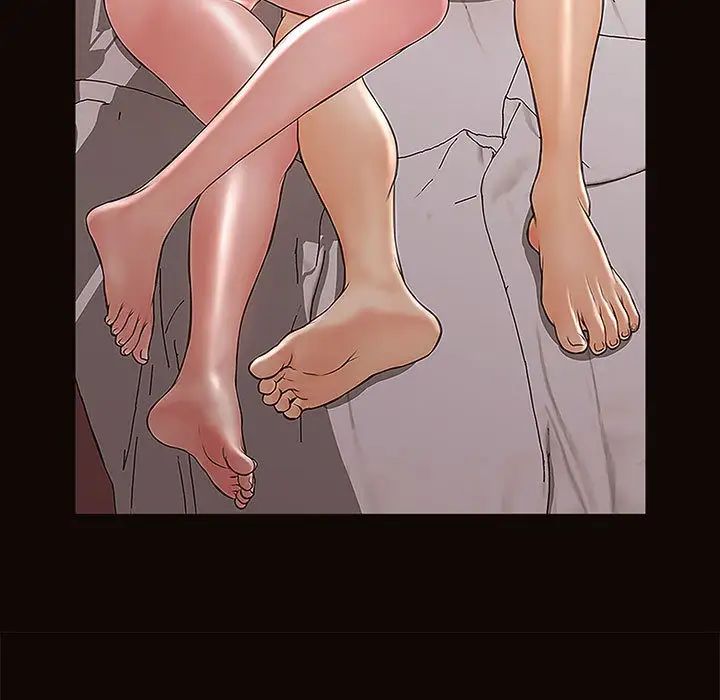 网红吴妍智第2话