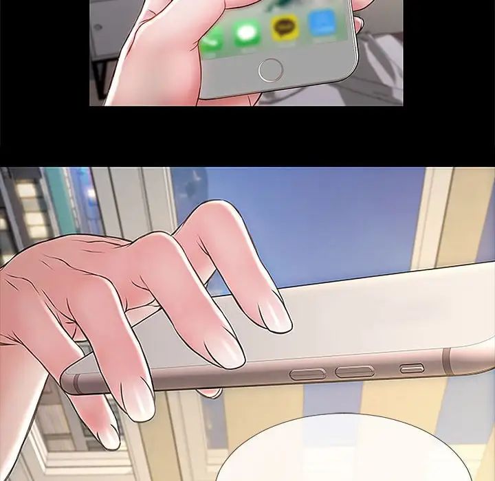 网红吴妍智第3话