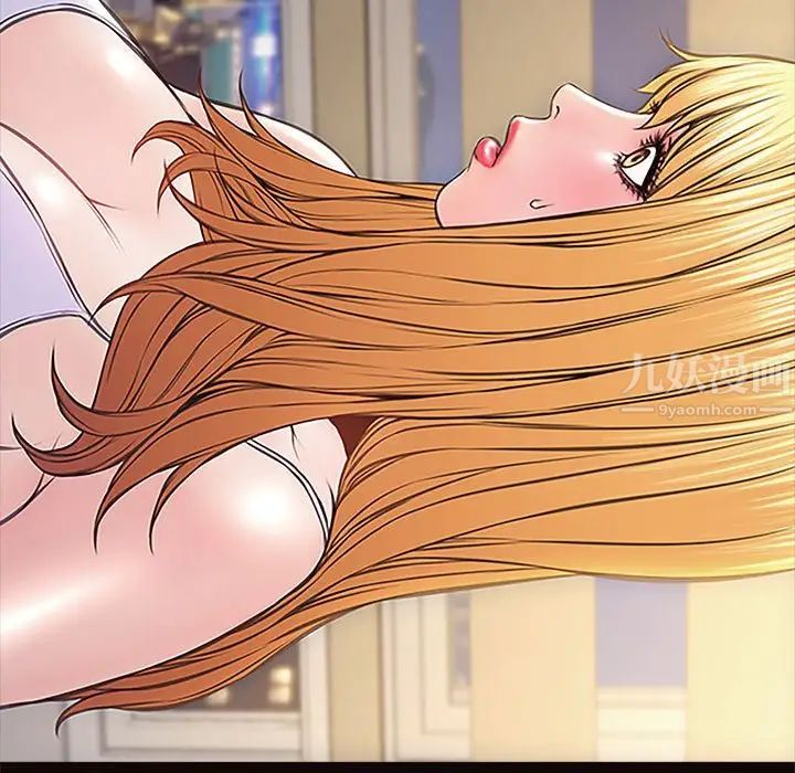 网红吴妍智第3话