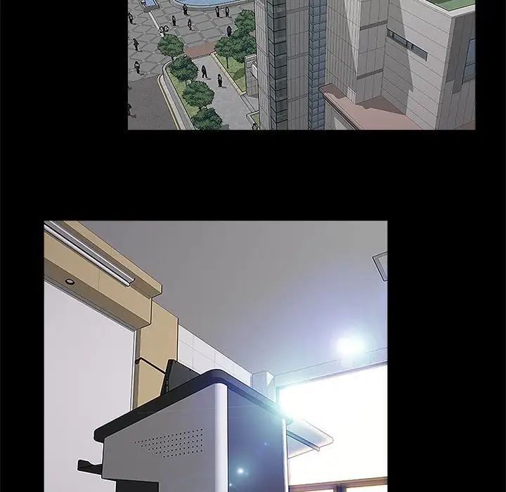 网红吴妍智第4话