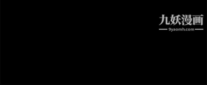 我的M属性学姐第10话-琇妍的反抗