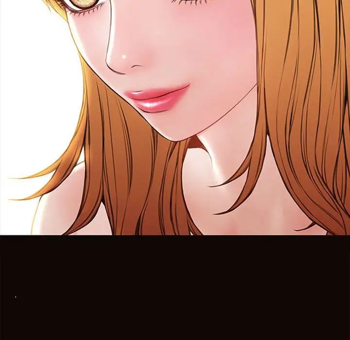 网红吴妍智第5话