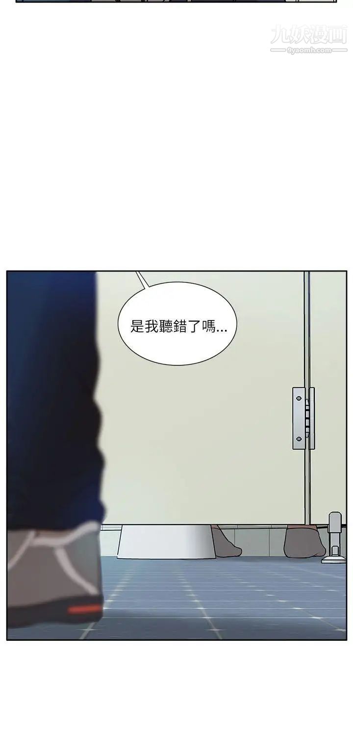 我的M属性学姐第12话-教授在厕所里...