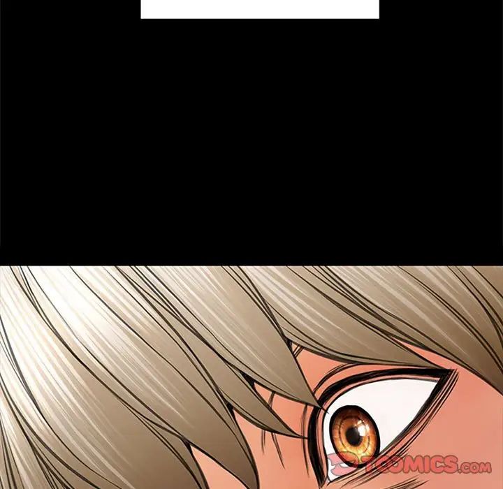 网红吴妍智第7话