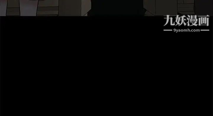 我的M属性学姐第17话-第一次