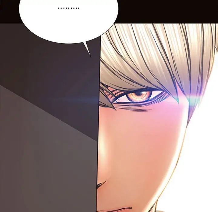 网红吴妍智第7话