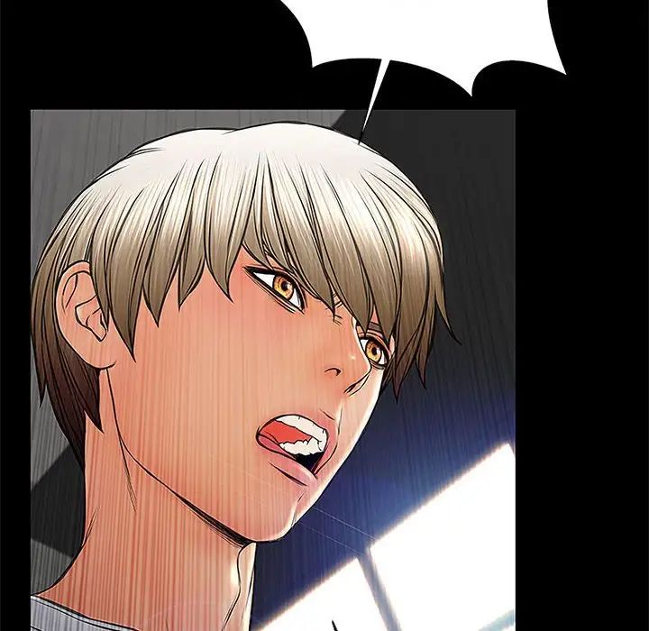 网红吴妍智第8话