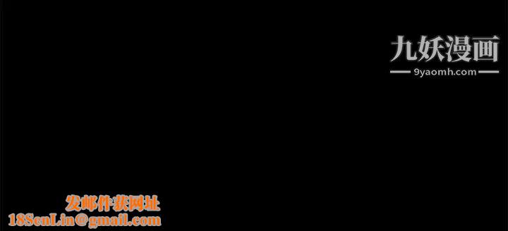 我的M属性学姐第22话-觉醒