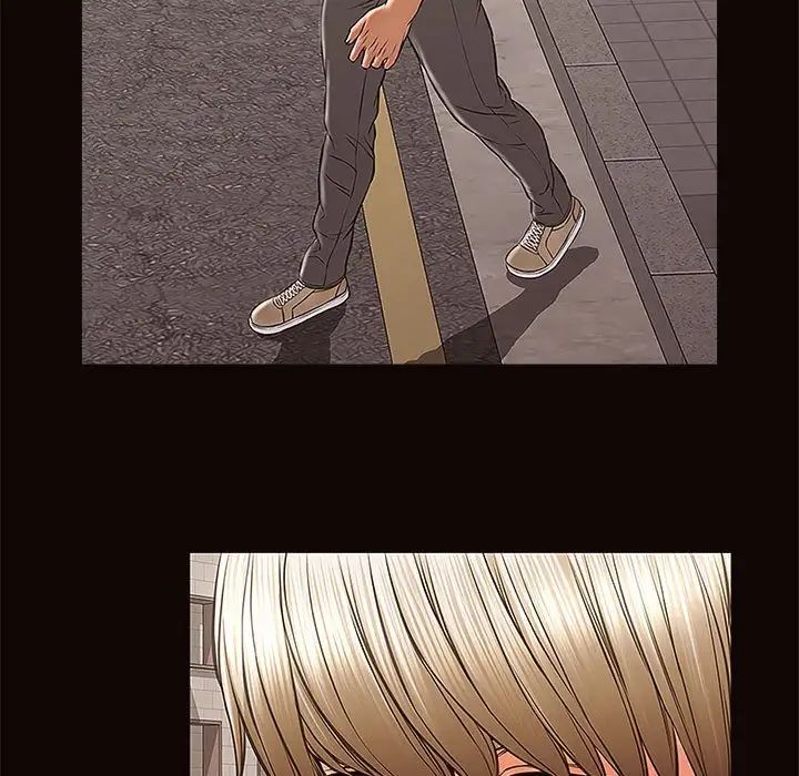 网红吴妍智第8话