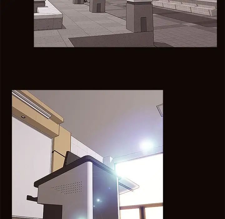 网红吴妍智第9话