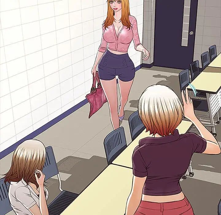 网红吴妍智第9话