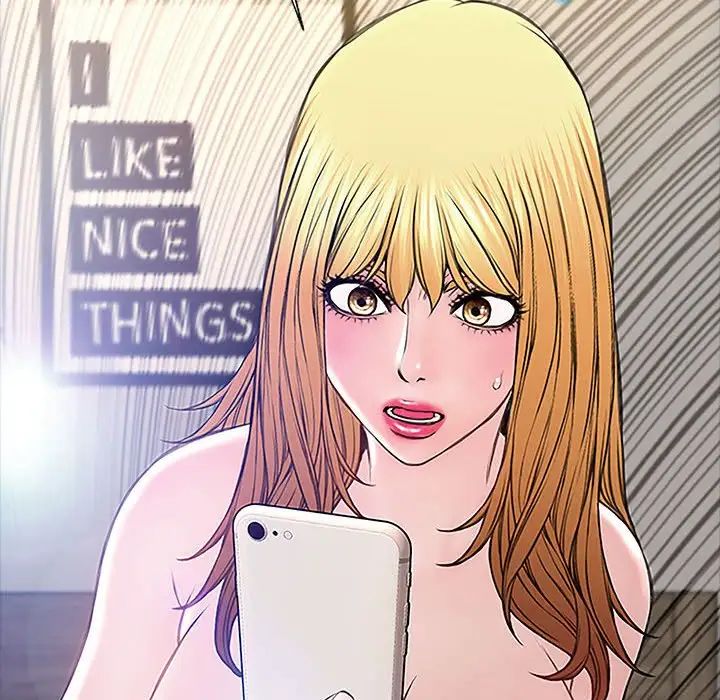 网红吴妍智第10话