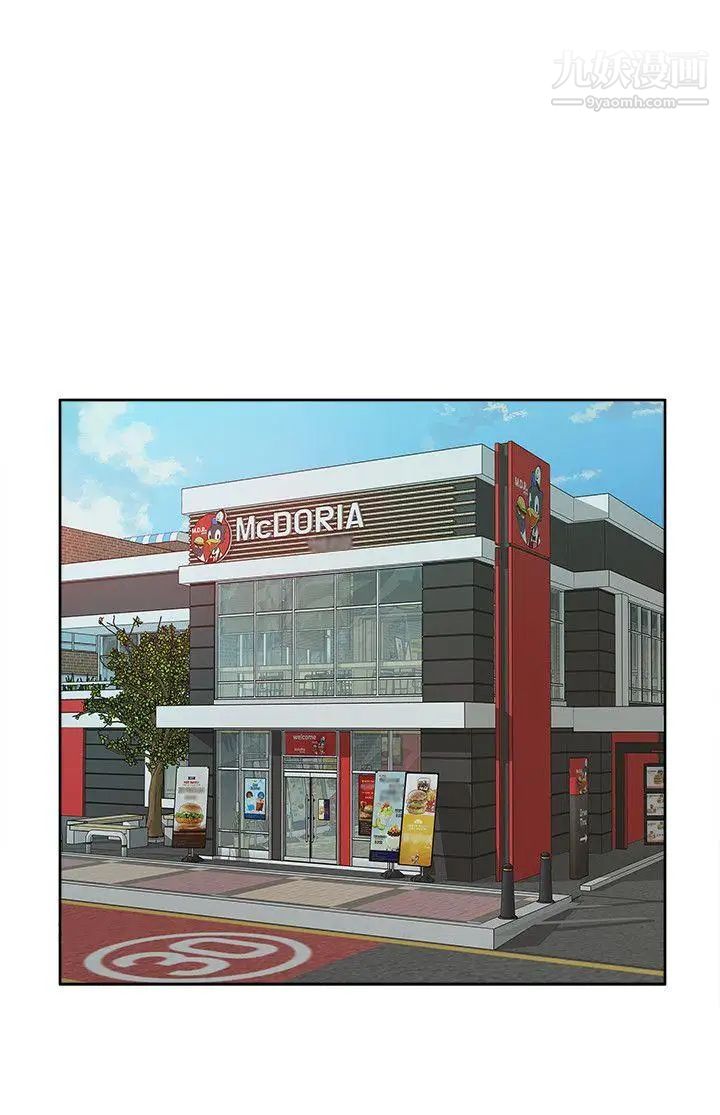 我的M属性学姐第36话-吴教授逐渐浮上檯面的秘密