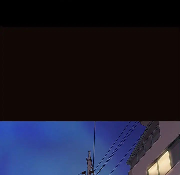 网红吴妍智第12话