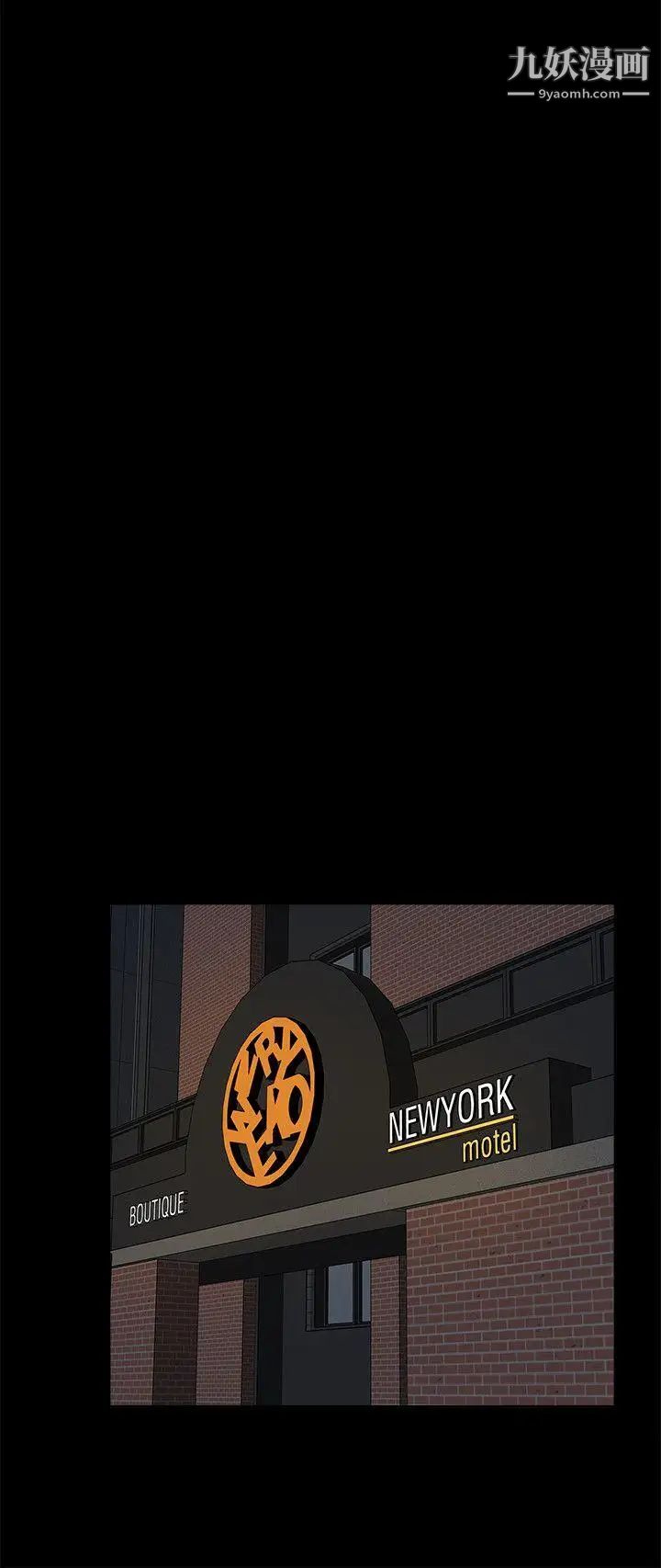 我的M属性学姐第38话-郑琇妍，下一个就换妳了!