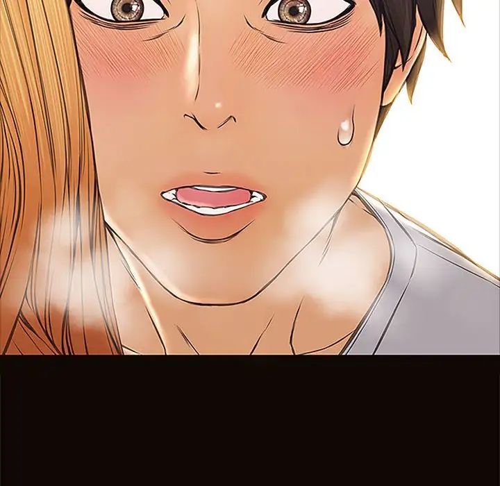 网红吴妍智第12话