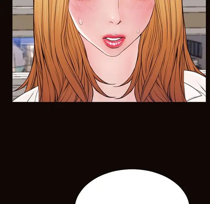 网红吴妍智第13话