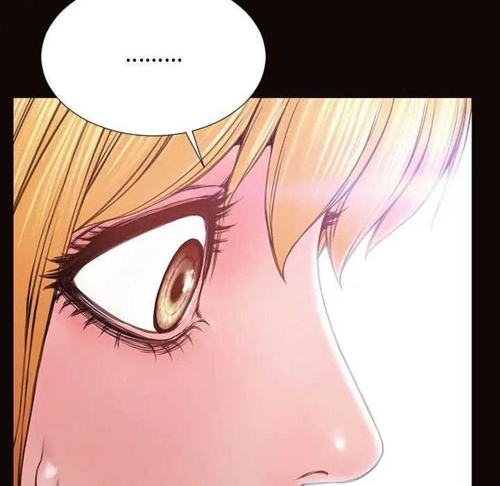 网红吴妍智第14话