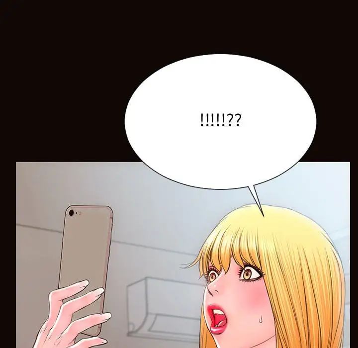 网红吴妍智第14话