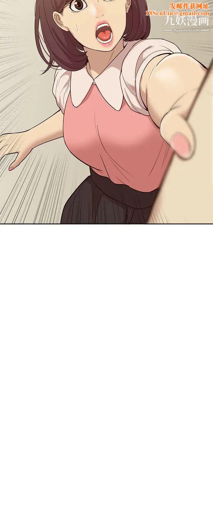 我的M属性学姐最终话-今天来场更刺激的吧!