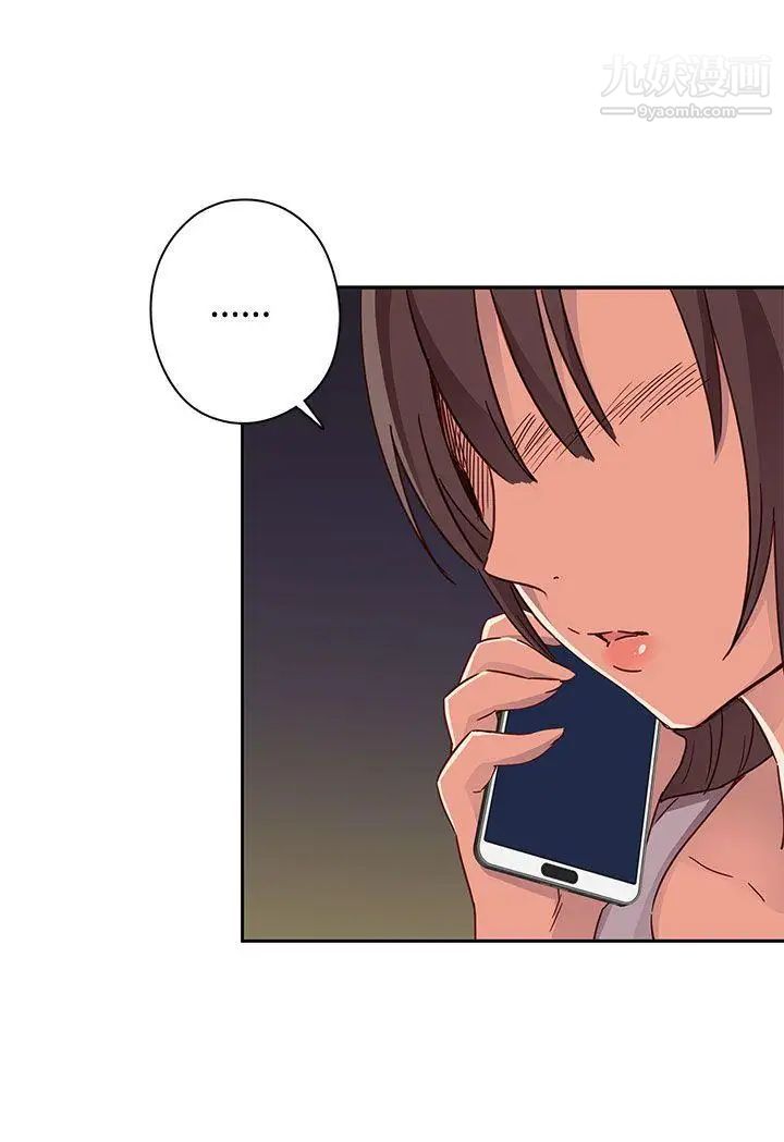 H校园第12话-在泫的初体验?