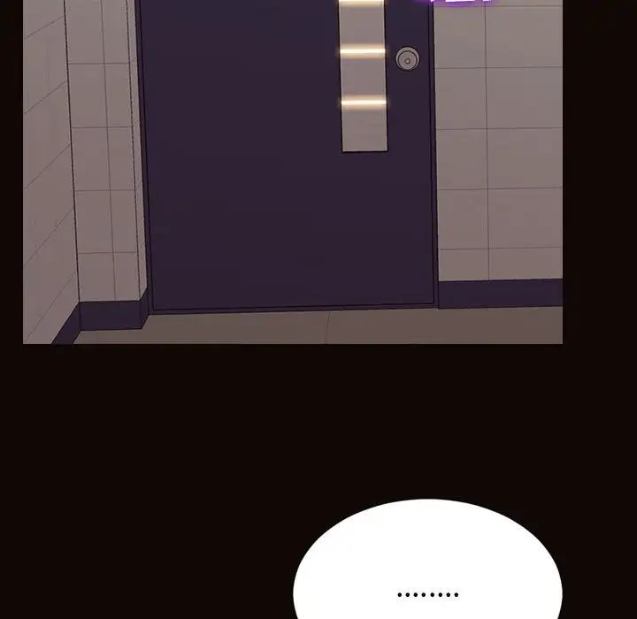 网红吴妍智第20话