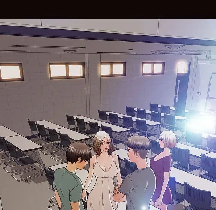 网红吴妍智第20话