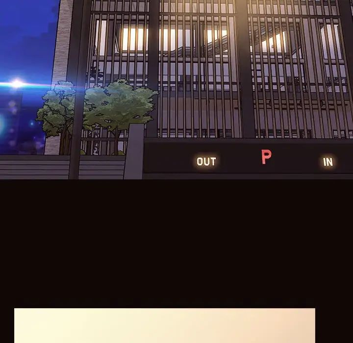 网红吴妍智第20话