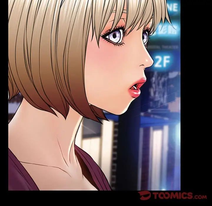 网红吴妍智第21话