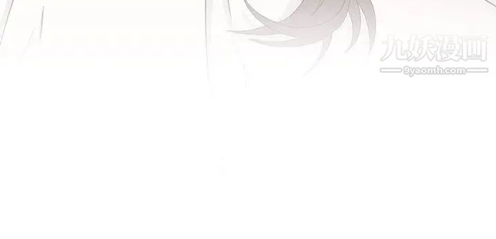 H校园第19话-合而为一