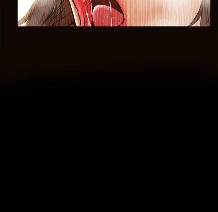 网红吴妍智第23话